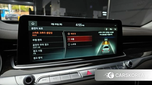 Kia More K9 id 3845821 из Кореи 7