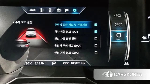 Ssangyong Beautiful Korando id 3018127 из Кореи 7