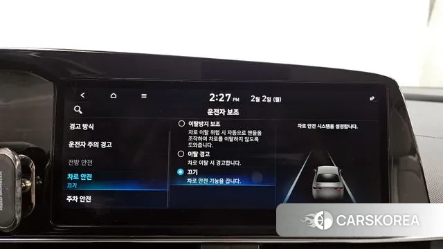 Hyundai Avante (CN7) id 3646052 из Кореи 7