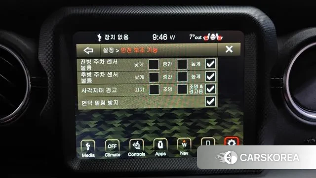 Jeep Wrangler (JL) id 3472797 из Кореи 7