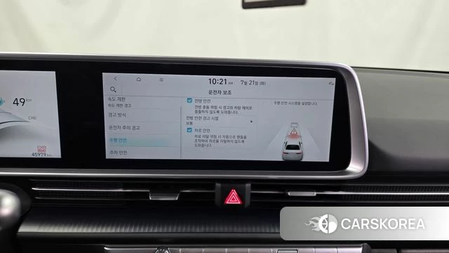 Hyundai Ionic 6 id 4608260 из Кореи 7