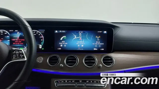 Mercedes-Benz E-Class W213 id 2911255 из Кореи 7