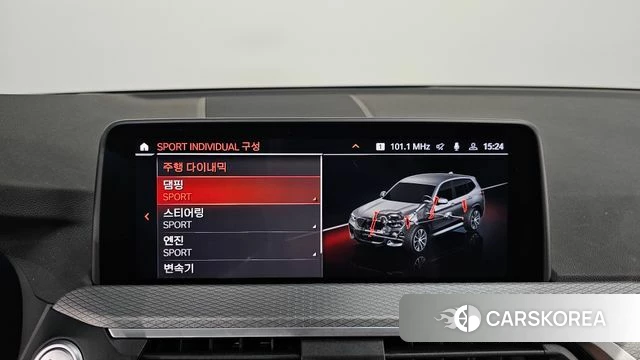 BMW X3 (G01) id 4628637 из Кореи 7
