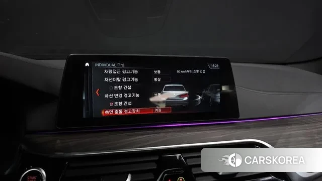 BMW 5 Series (G30) id 3014085 из Кореи 7