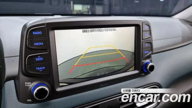 Hyundai Kona id 2377351 из Кореи 7