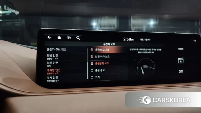 Genesis G80 (RG3) id 3607301 из Кореи 7