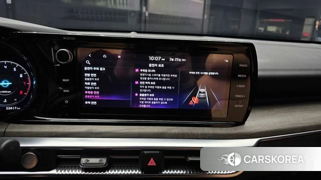 Kia K5 3rd generation id 3839964 из Кореи 7