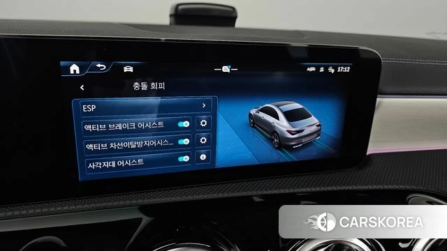 Mercedes-Benz CLA-Class C118 id 4527848 из Кореи 7