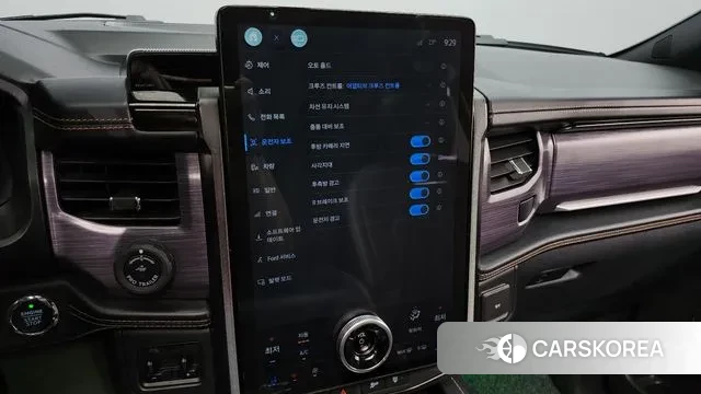 Ford Expeditation id 3160197 из Кореи 7