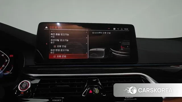 BMW 5 Series (G30) id 3697283 из Кореи 7