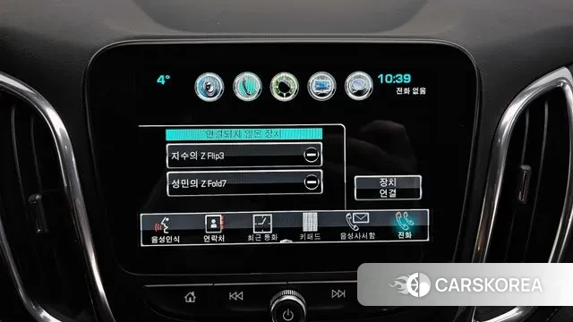 Chevrolet (GM Daewoo) Equinox id 3480156 из Кореи 7