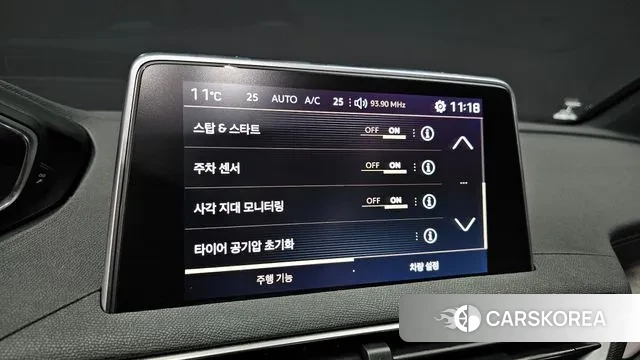 Peugeot 3008 second generation id 3547368 из Кореи 7