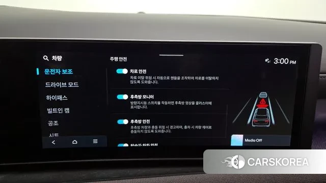 Hyundai The New Tucson (NX4) id 3471706 из Кореи 7