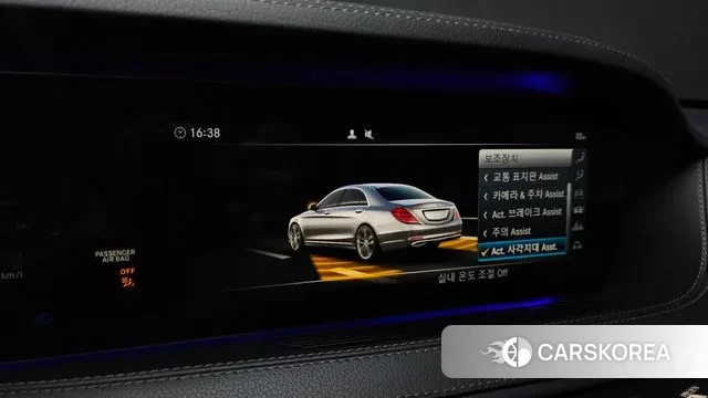 Mercedes-Benz S-Class W222 id 3499613 из Кореи 7