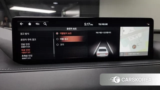 Genesis G80 (RG3) id 2980860 из Кореи 7