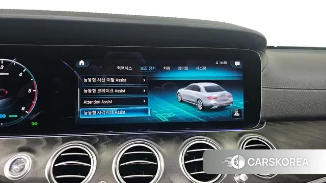 Mercedes-Benz E-Class W213 id 3701364 из Кореи 7