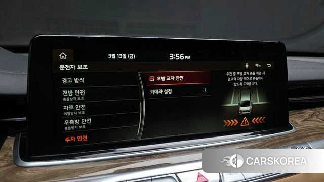 Kia More K9 id 3788476 из Кореи 7