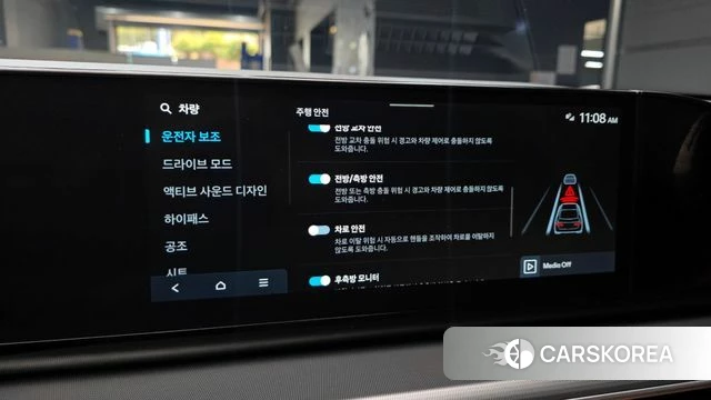 Hyundai Grandeur (GN7) id 3914926 из Кореи 7