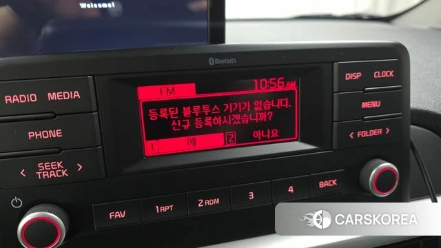 Kia Morning Urban (JA) id 4592528 из Кореи 7