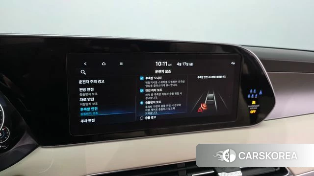 Hyundai Palisade id 3964641 из Кореи 7