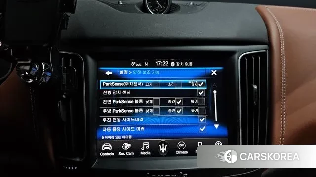 Maserati Levante id 3592904 из Кореи 7