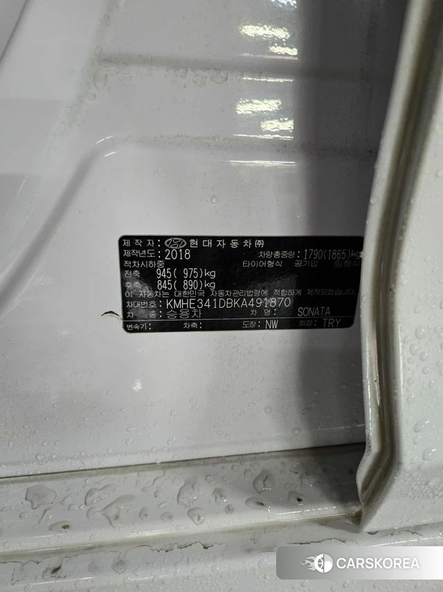 Hyundai Sonata New Rise id 3942927 из Кореи 7