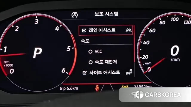 Volkswagen Arteon id 2960717 из Кореи 7