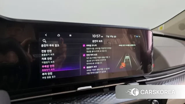 Kia Carnival 4th generation id 3366154 из Кореи 7