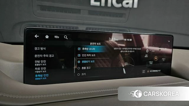 Genesis GV80 id 4395308 из Кореи 7