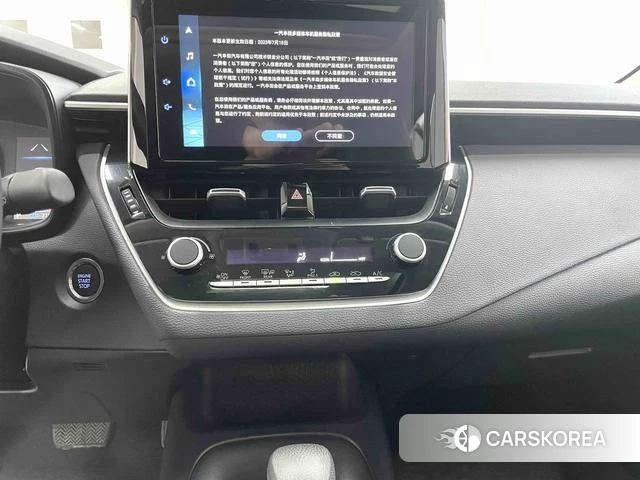 Toyota Corolla id 4199064 из Китая 7