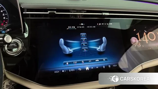 Mercedes-Benz E-Class W214 id 3658902 из Кореи 7