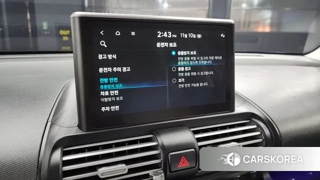 Hyundai Casper id 3341746 из Кореи 7