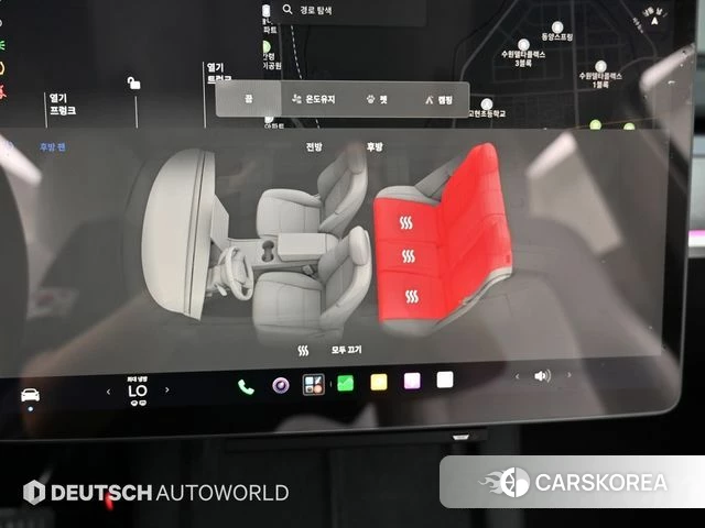 Tesla Model Y id 4640054 из Кореи 7