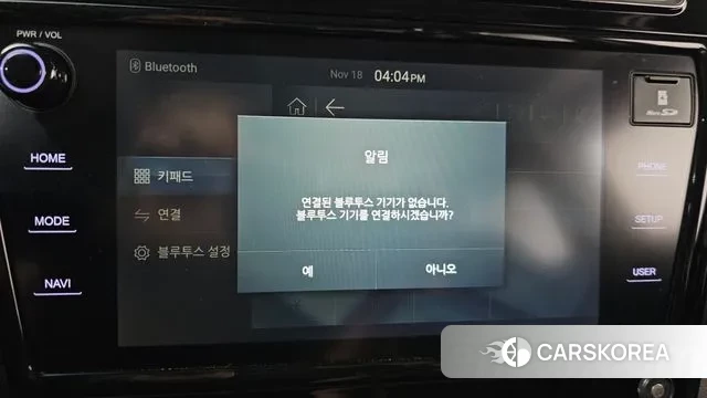 Ssangyong Tivoli Air id 3379637 из Кореи 7