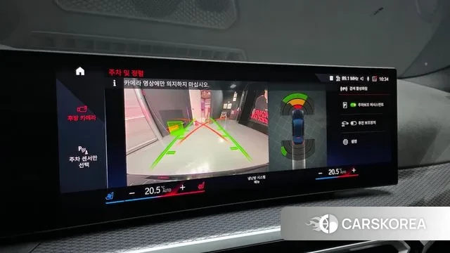 BMW i4 id 3477944 из Кореи 7