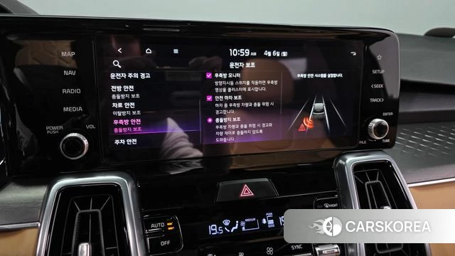 Kia Sorento 4th Generation id 3892560 из Кореи 7