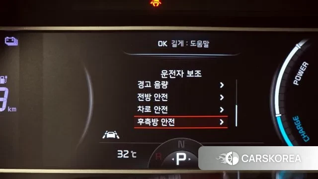 Kia Soul Booster EV id 2961630 из Кореи 7