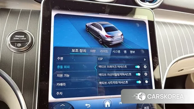 Mercedes-Benz C-Class W206 id 3491683 из Кореи 7