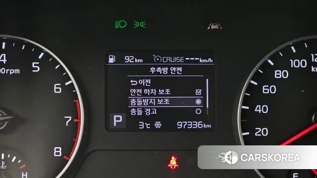 Kia Seltos id 3504081 из Кореи 7