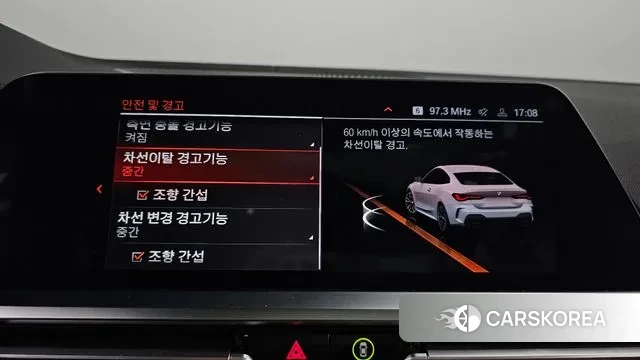 BMW 4 Series (G22) id 3027454 из Кореи 7