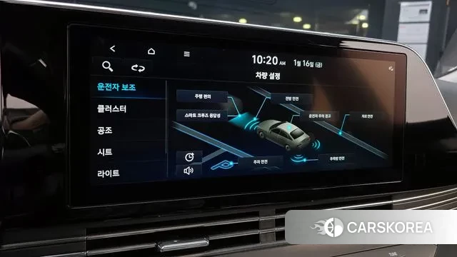 Hyundai The New Grandeur IG id 3591527 из Кореи 7