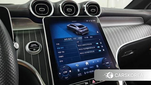 Mercedes-Benz GLC-Class X254 id 4700845 из Кореи 7