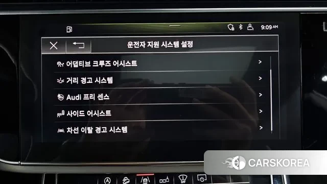 Audi Q8 (4M) id 2965619 из Кореи 7