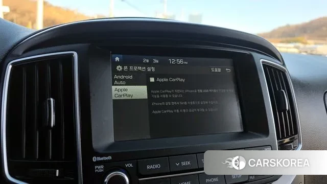 Hyundai The New Grand Starex id 3651373 из Кореи 7