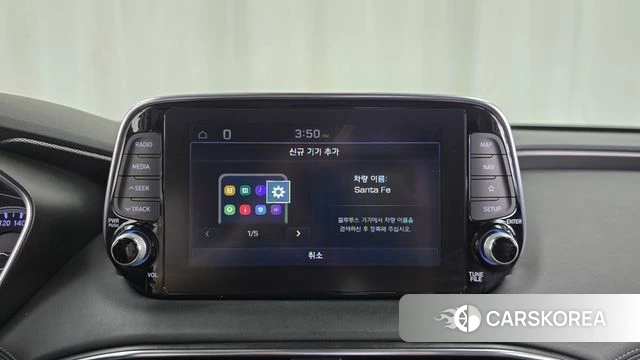 Hyundai Santa Fe TM id 4882457 из Кореи 7
