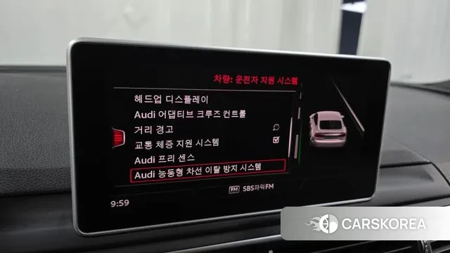 Audi A5 (F5) id 3356772 из Кореи 7