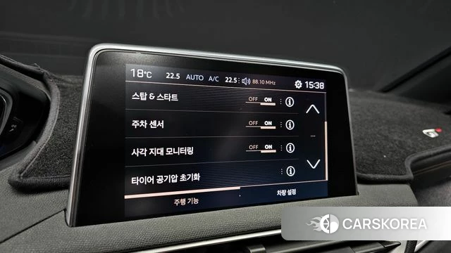 Peugeot 3008 second generation id 3867221 из Кореи 7