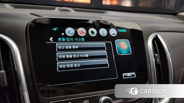 Chevrolet (GM Daewoo) Equinox id 3563150 из Кореи 7