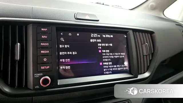 Kia The New Kia Ray id 3599394 из Кореи 7