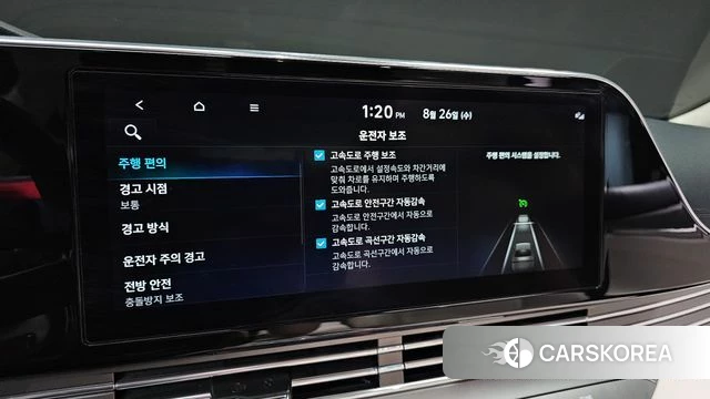 Hyundai The New Grandeur IG id 4740676 из Кореи 7